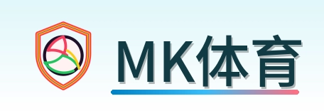 MK体育 Logo